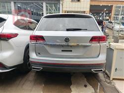 Volkswagen Atlas